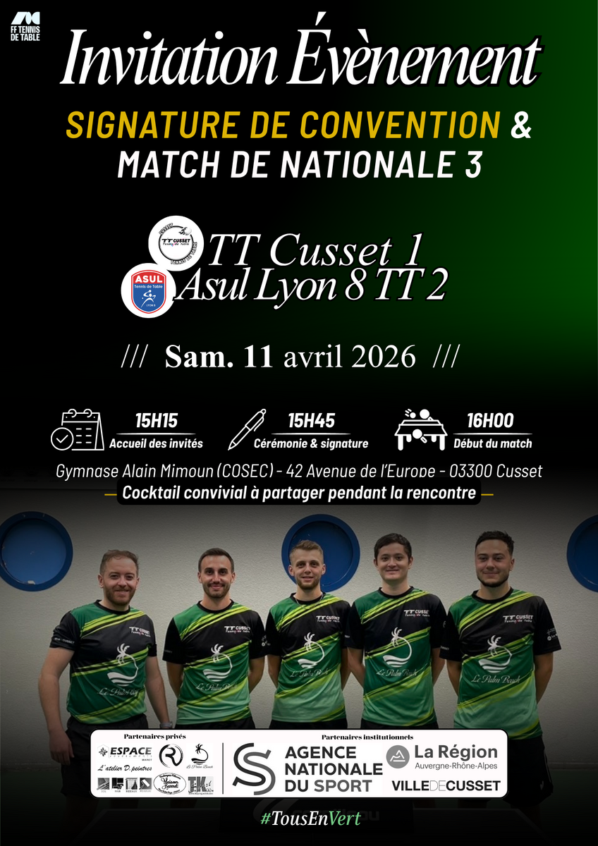 Invitation - Évènement