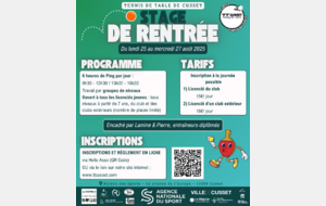 Stage de rentrée 2025