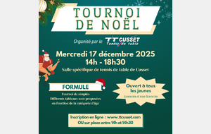 Tournoi jeunes de Noël 2025