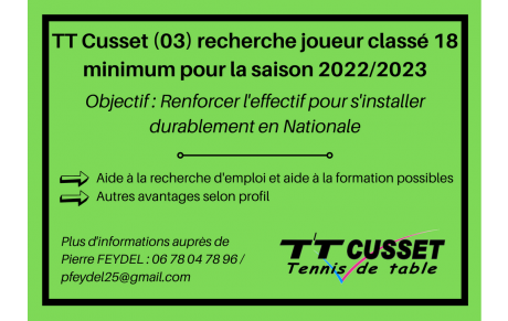 TT Cusset recherche joueurs